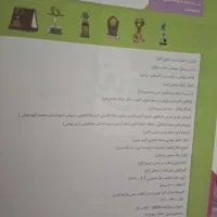کتاب تست دهم کنکوری|کتاب و مجله آموزشی|گرگان, |دیوار