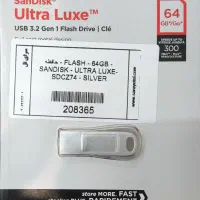 فلش ۶۴ گیگ سندیسک SanDisk 64 ultra luxe