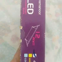 هالوژن