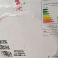 جارو برقی تولیپس|جاروبرقی، جارو شارژی، بخارشو|تهران, مطهری|دیوار