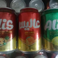 دلستر قوطی عالیس