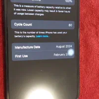 آیفون 16 نرمال 128GB|موبایل|اردبیل, |دیوار