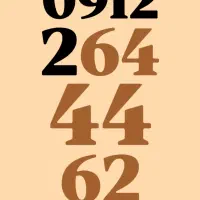 کد 2