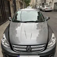 اچ سی کراس ۹۶بدون رنگ تک برگ در حد استثنایی