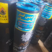 نصب و پخش  ایزوگام  دلیجان|خدمات پیشه و مهارت|محمدشهر, کوی بهار|دیوار
