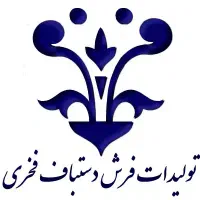 راننده