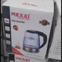 کتری مکسی قیمت مناسب