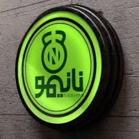 همکاری مربی پیلاتس و یوگا با باشگاه ورزشی نانیمو