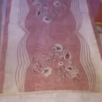 قالیچه|فرش|کرج, بنیاد|دیوار