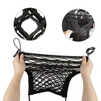 توری نظم دهنده خودرو|قطعات یدکی و لوازم جانبی|حبیب آباد, |دیوار