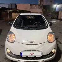 MVM 110s زیر قیمت بیرنگ
