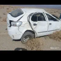 نیاز مند استاد صافکار