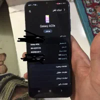گوشی سامسونگ a03s|موبایل|تهران, آرژانتین|دیوار