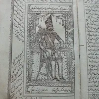 کتاب خطی  گلستان سعدی|کلکسیون اشیاء عتیقه|تهران, مینابی|دیوار
