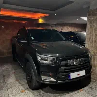 Kmc t8 کی ام سی