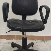 صندلی کامپیوتر