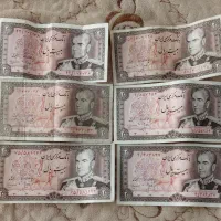 اسکناس شاهی ۸عدد|کلکسیون سکه، تمبر، اسکناس|تهران, شارق|دیوار
