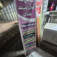 خدمات کامپیوتری