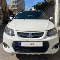 کوئیک دو رنگ 1402 تکبرگ سند