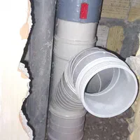 تاسیسات،  لوله کشی  آب فاضلاب|خدمات پیشه و مهارت|جم, |دیوار