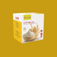 پودر جوانه گندم بین استار