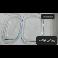 لیوان استکان سبد پیرکس قاشق و چنگال گلدان|ظروف سرو و پذیرایی|تهران, خرمشهر|دیوار