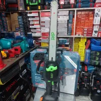 اره شارژی پی ای پی تیغ ۳۰ سانت اره برقی PAP