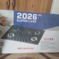 جارو برقی و اجاق گاز صفحه ای سوپر لوکس