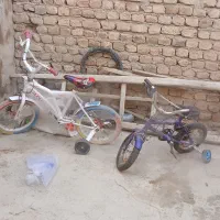 باسلام فروشی