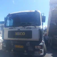 امیکو کمپرسی شاهنگ جفت