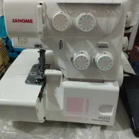 چرخ سردوز و میاندوز