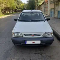 پرایدوانت ۱۴۰۲در حد صفر