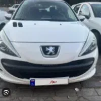 ۲۰۷ سقف شیشه صفر۱۴۰۴