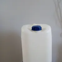 دبه سالم