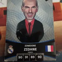 کیمدی زیدان مربی