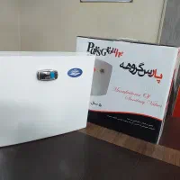 فلاش تانک دو منظوره فلت