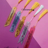 پلاک‌های رزینی دستساز|زیورآلات و اکسسوری|سرپل ذهاب, |دیوار