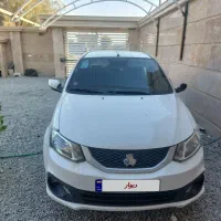 ساینا sمدل ۴۰۴