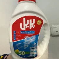 مایع و پودر ظرفشویی پریل|مواد شوینده و دستمال کاغذی|سبزوار, پاسداران|دیوار