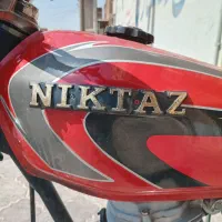 نیکتاز ۸۹ وکبیرو ۸۸ پلاک ملی