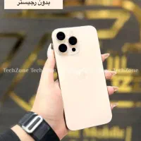 آیفون ۱۶ پرو مکس ۲۵۶ گیگ zaa