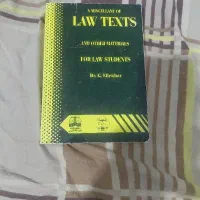 کتاب Law Texts دکتر افتخار جهرمی  تمیز