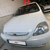 ریو 89 در حد خشک