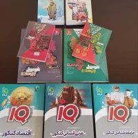 کتاب‌های کمک درسی انسانی