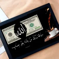 تابلو کافه|تابلو، نقاشی، عکس|یزد, |دیوار