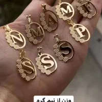 کادوی ویژه شب یلدا طلای سبک‌