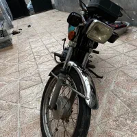 موتوز مزایده ۱۵۰
