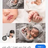 رحم اجاره و اهدای تخمک