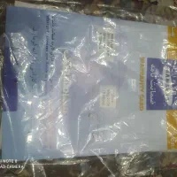 دی وی دی|پخش‌کننده DVD و ویدیو|مشهد, فتح المبین|دیوار