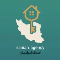 فروش چند واحد کلید نخورده در شهرک کاشانی